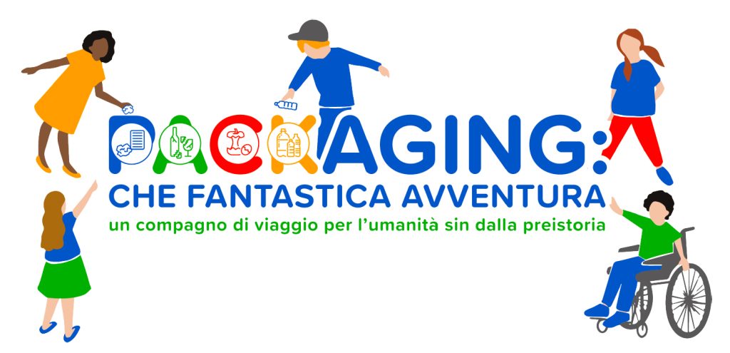 Fondazione Carta Etica del Packaging con “Packaging: che fantastica avventura”