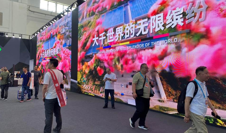 interviews from China Print 2025